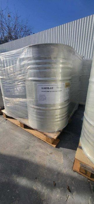 Сырье для бытовой и авто химиии