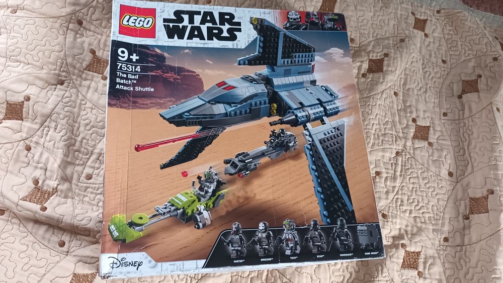 Lego Star Wars The Bad Batch Attack Shuttle 75314 SIGILAT