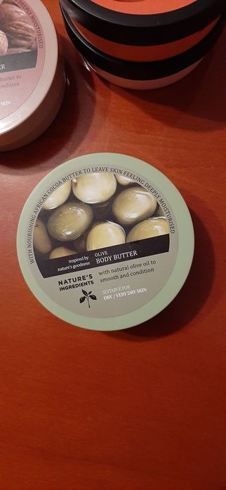 Crema corp vitamina E