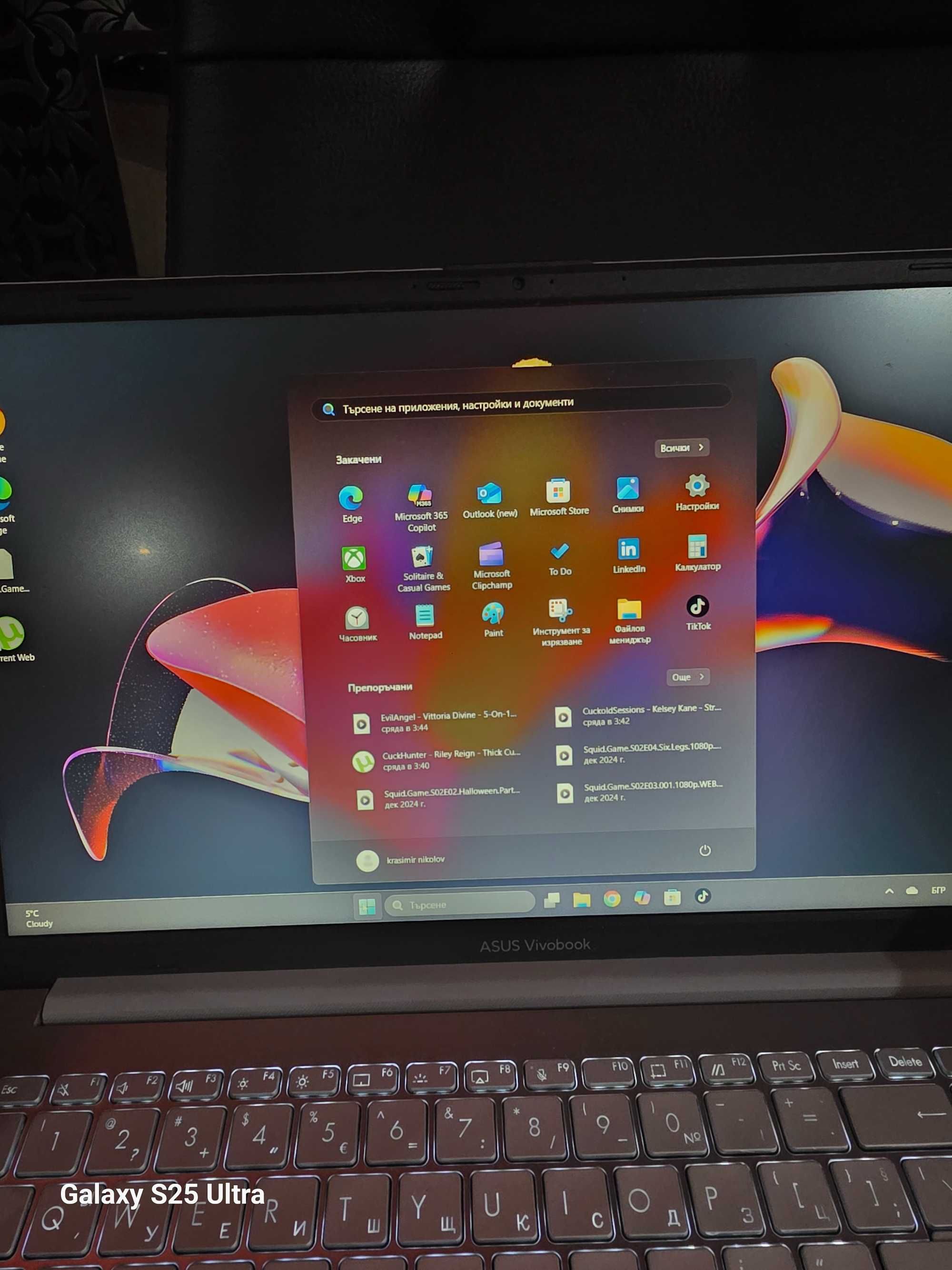 Asus vivobook windows 11 pro