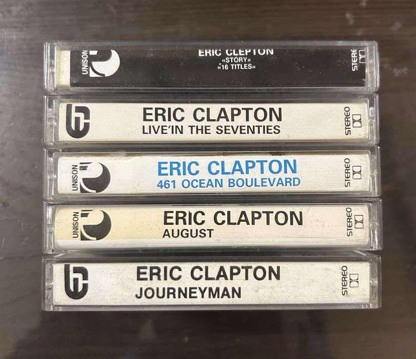 Аудио касети - ERIC CLAPTON