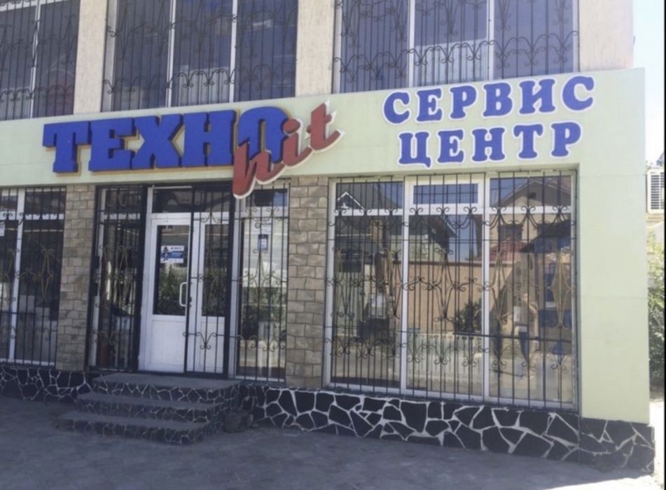 Заправка и Ремонт кондиционера