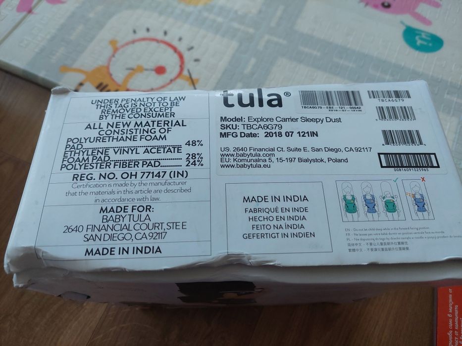 Раница за бебеносене Tula Explore