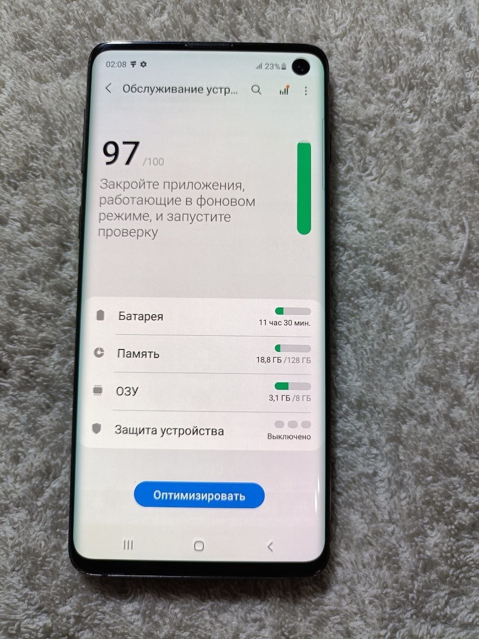 Samsung Galaxy S10 5G  8/128GB IDEAL