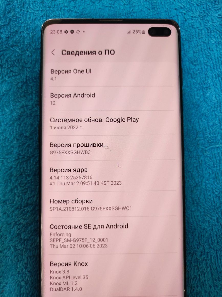 Продам телефон Samsung galaxy s10+