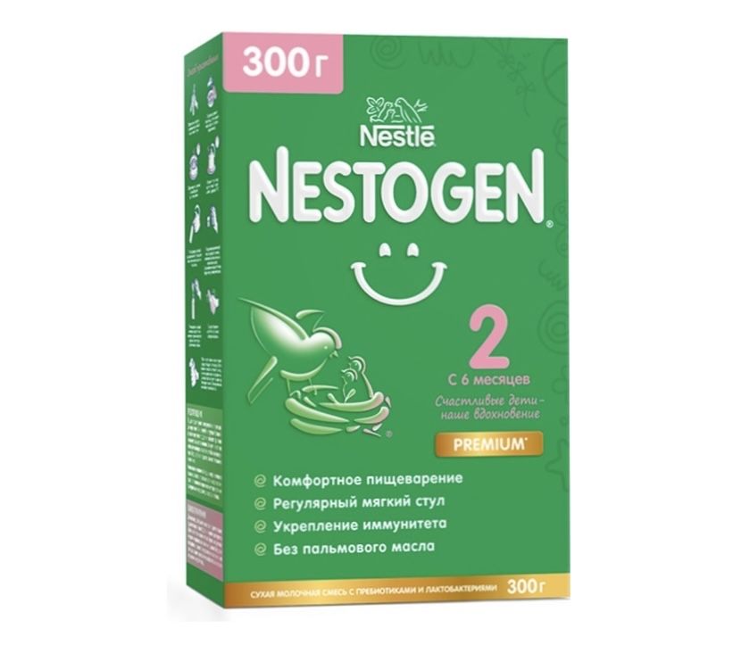 Nestogen 2 premium