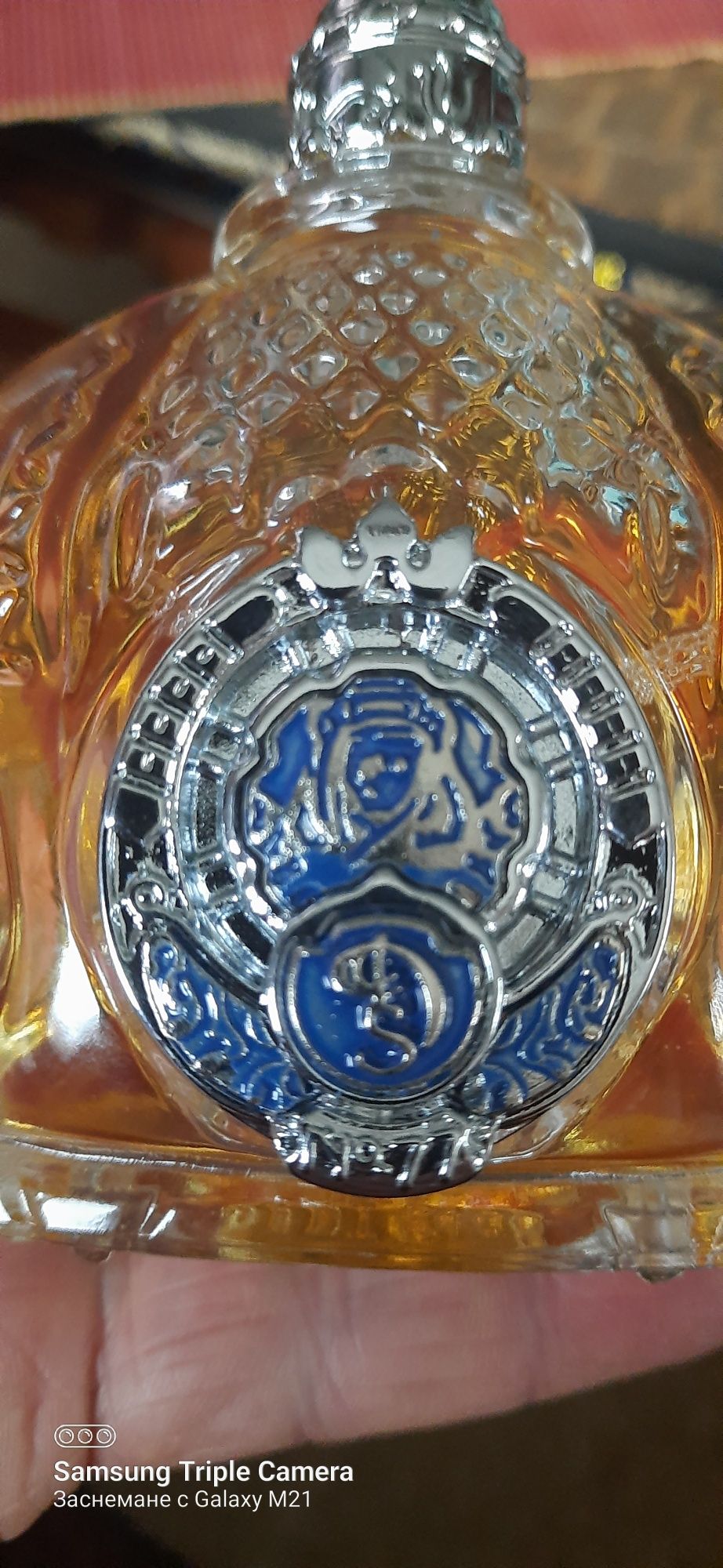 opulent shaik blue#77 eau de parfum за мъже