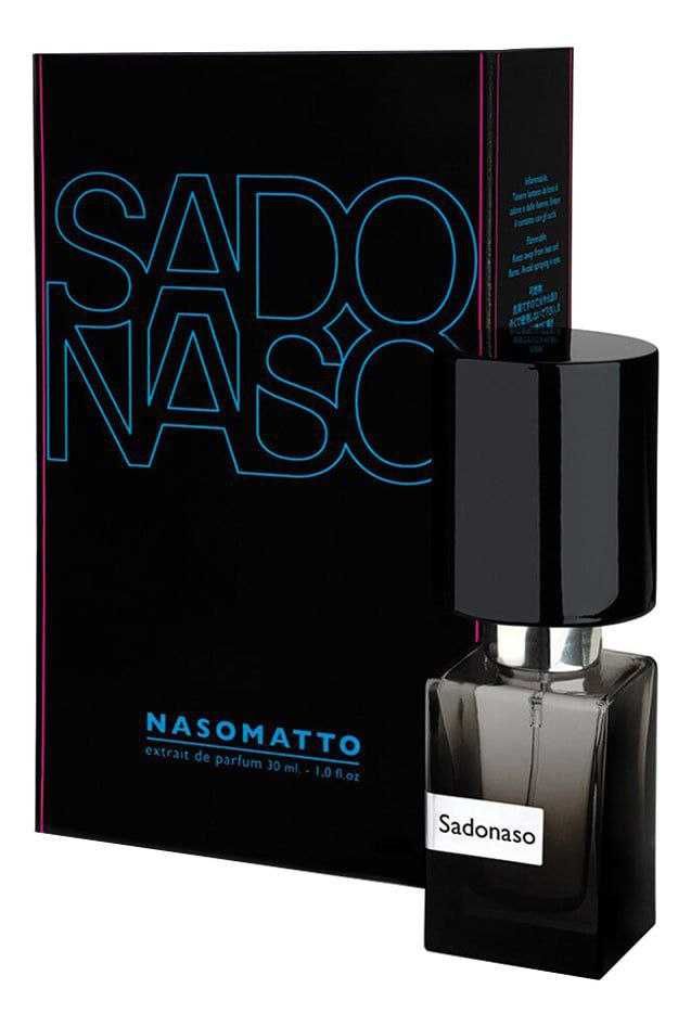 Nasomato Black Afgano Extrait De Parfum 30ml ORIGINAL