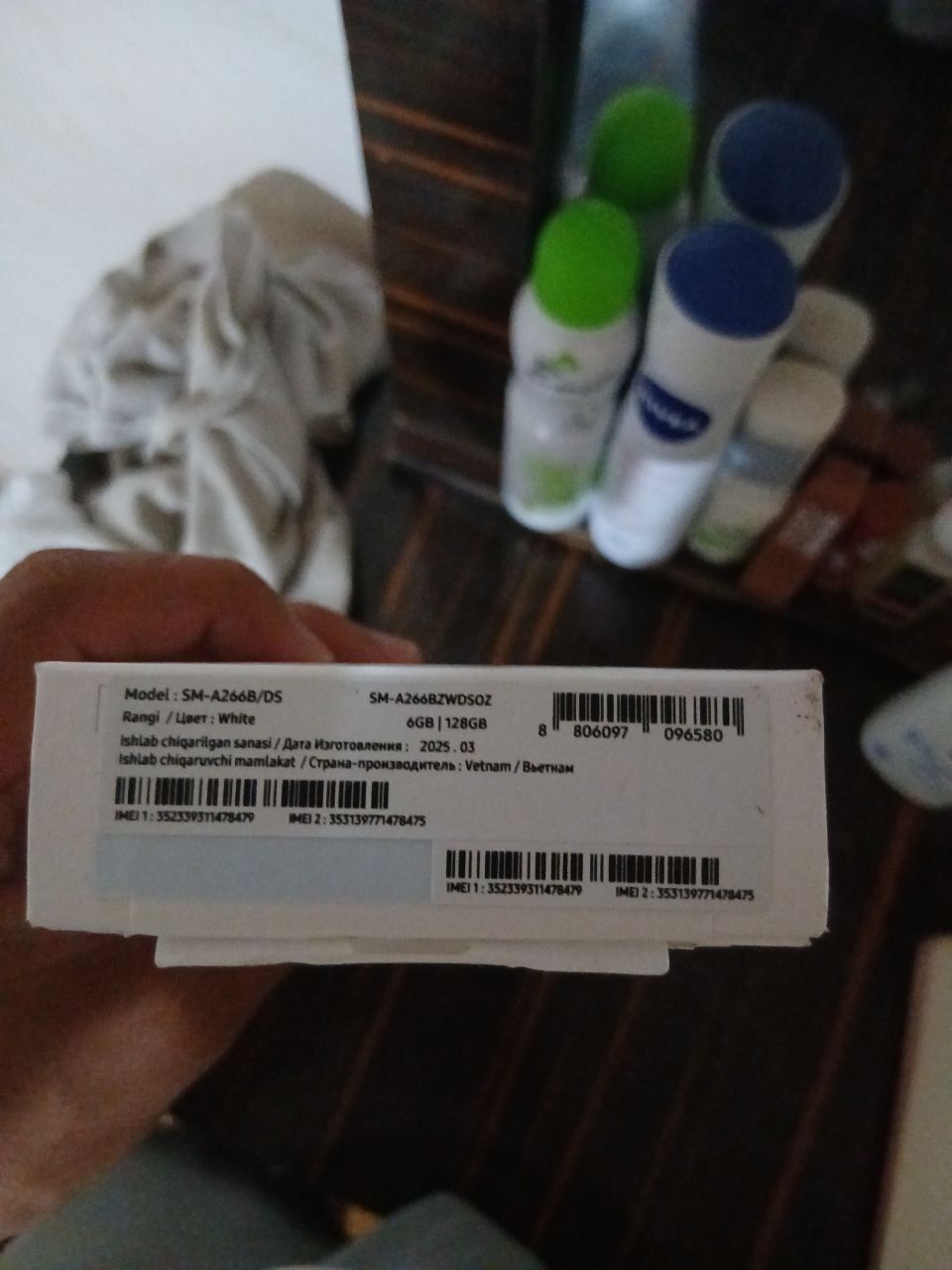 Samsung Galaxy A26