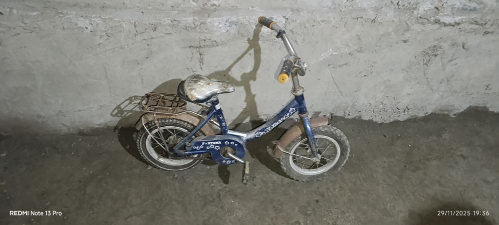 Velosipedlar sotiladi