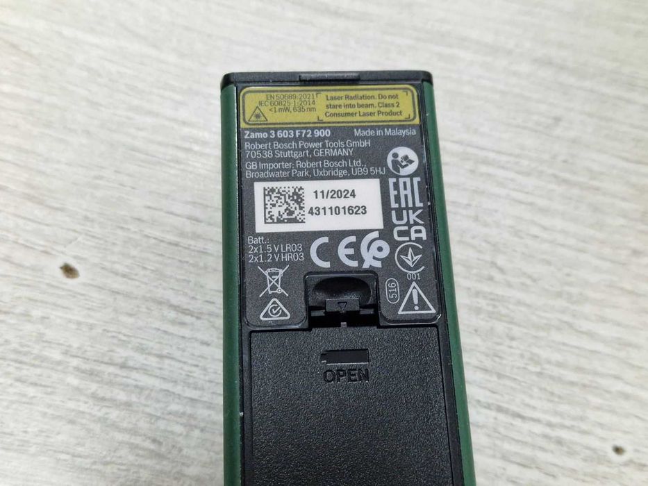 Лазерна ролетка BOSCH ZAMO IV