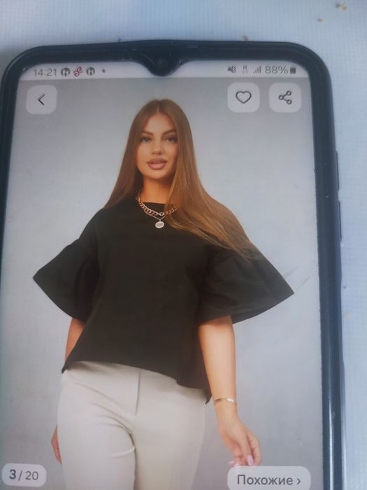 Продам срочно блузку