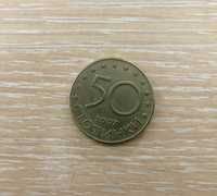 Монета - 50 стотинки  "България в ЕС"