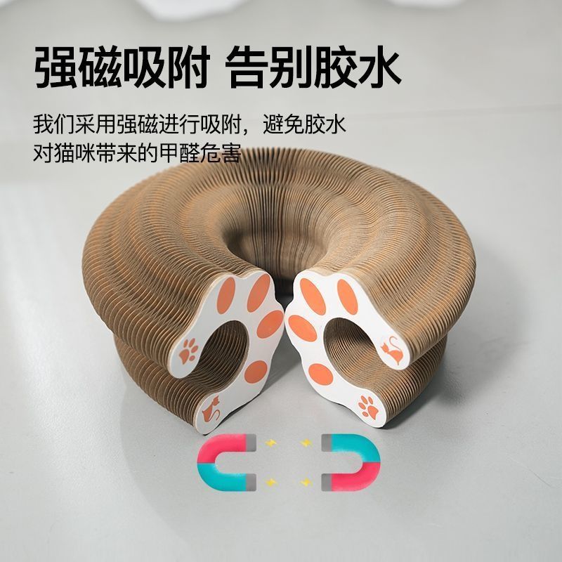 Мушуклар учун ўйинчоқ. Игрушки для кошки