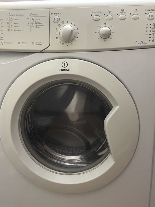 продается стиральная машинка INDESIT