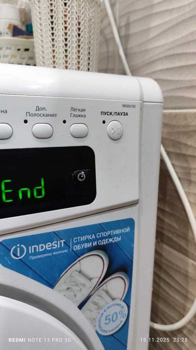 Indesit все функции работает