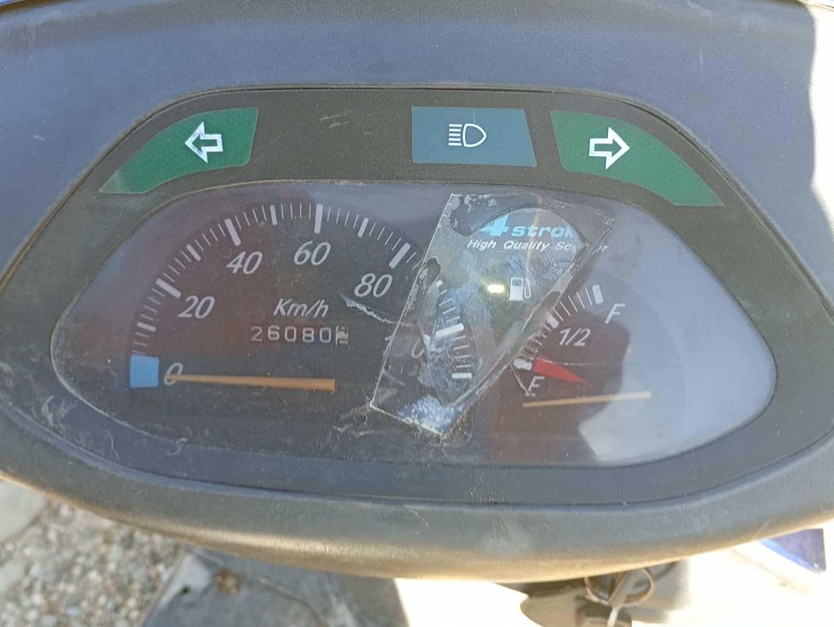 Yamaha Cygnus 125