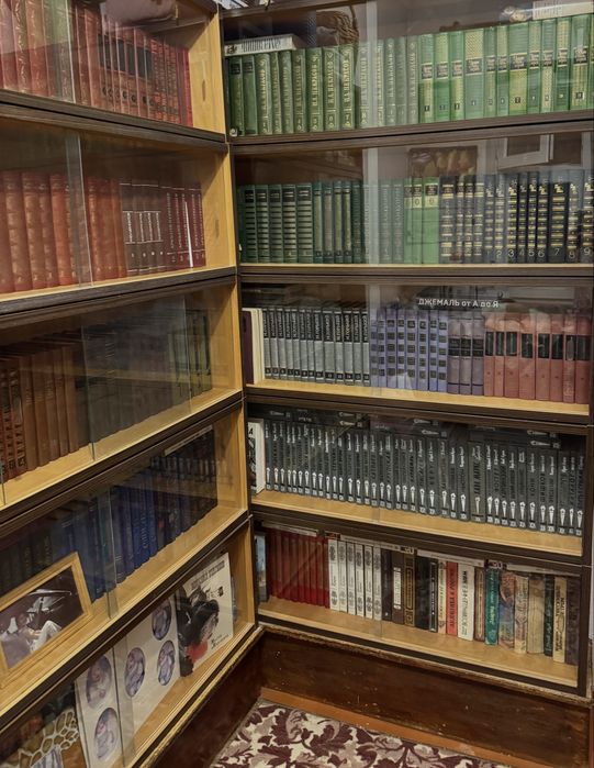 Классическая литература.