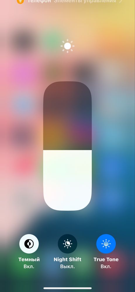 Iphone xs idyal usta ko’rmagan