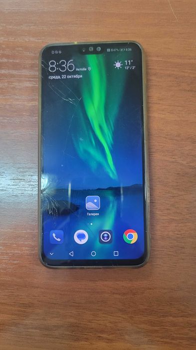 Смартфон Honor 8х