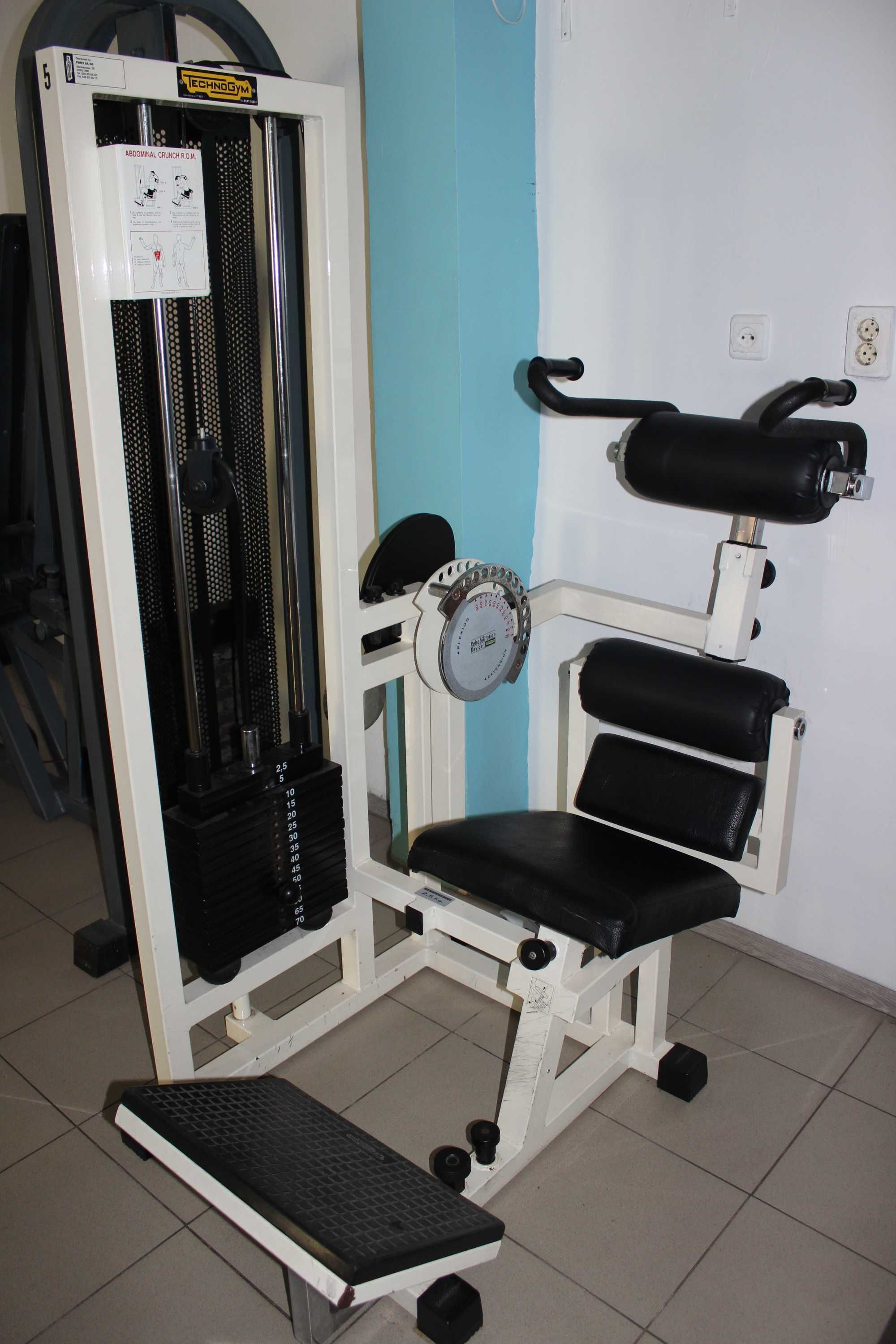 Aparate  FITNESS