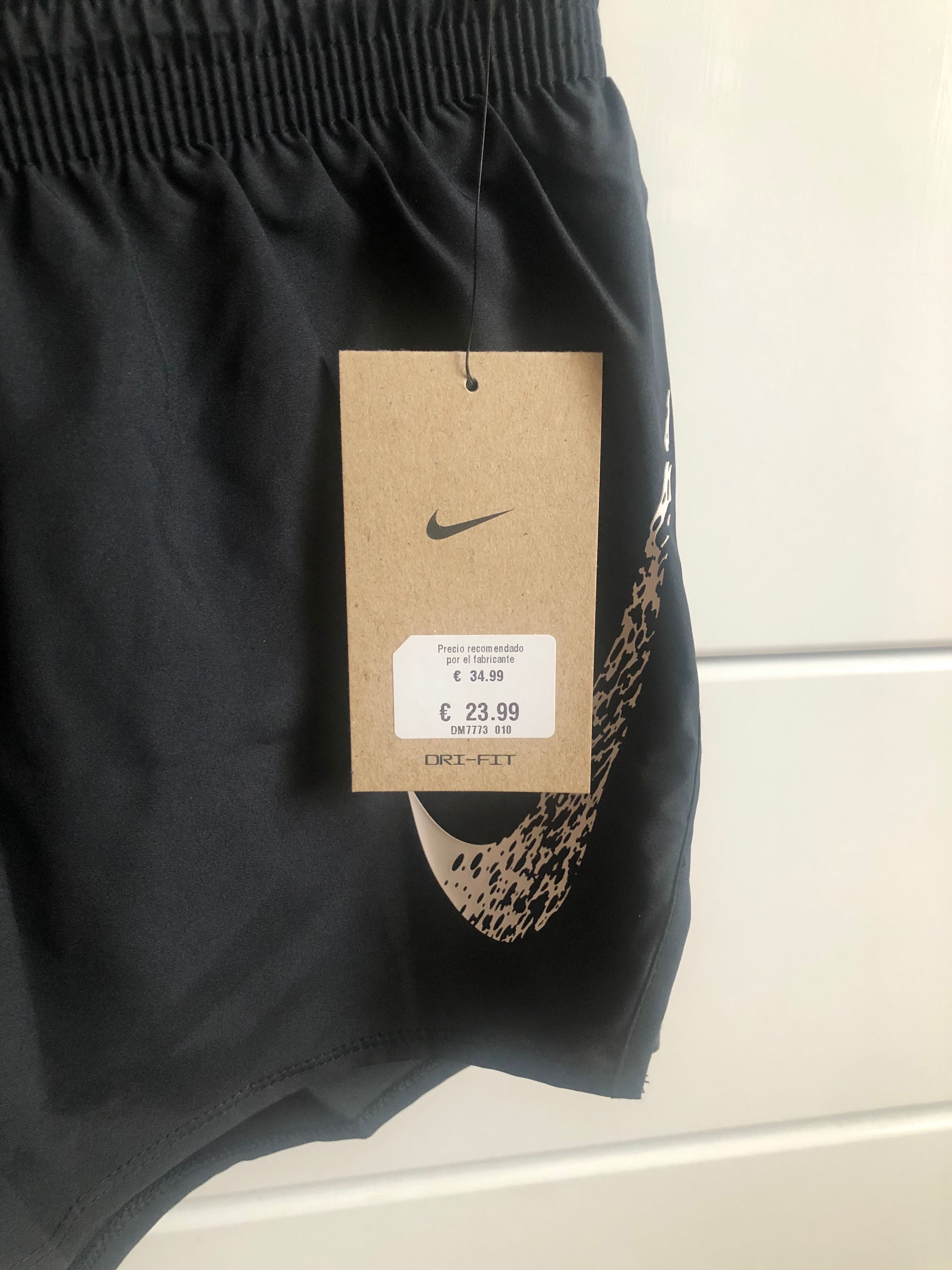Nike къс спортен панталон DRI-FIT