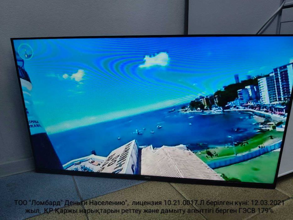 телевизор ARG 40-101:(Усть-Каменогорск 02) лот 803264