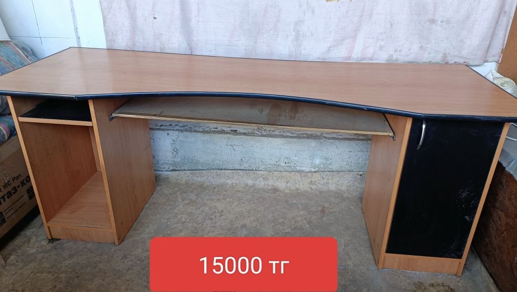 Продам офисную мебель