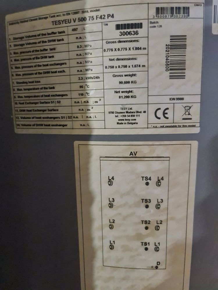 Продавам Буферен съд, бойлер и котел на пелети