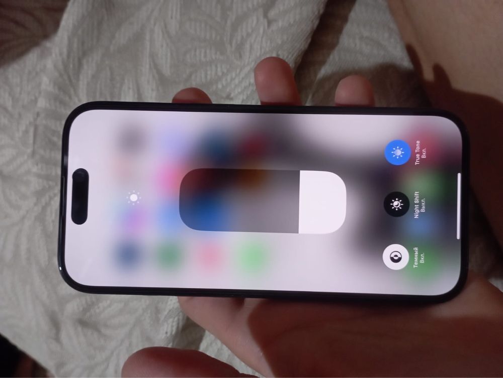 продается iPhone 16 pro