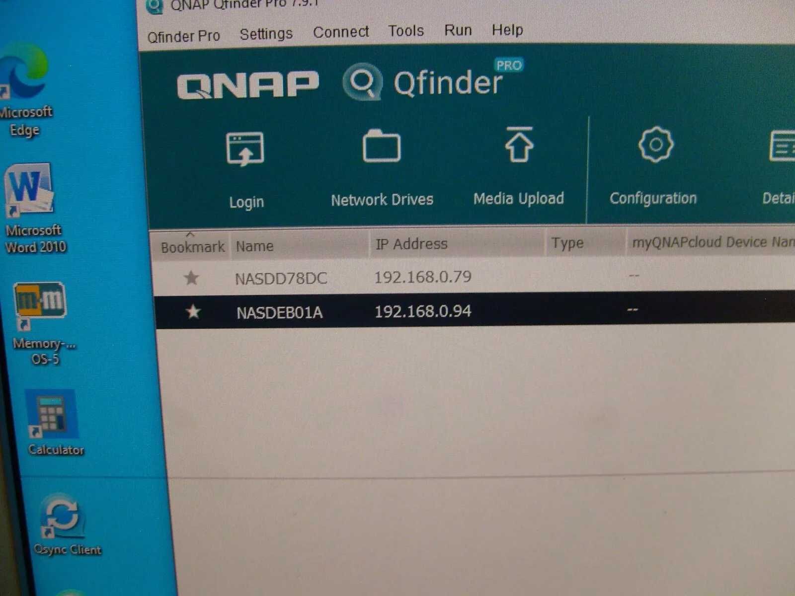 Мрежово прикачено хранилище NAS storage QNAP TS-212P