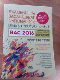 Bac 2016-profil uman-teste proba orala si scrisa