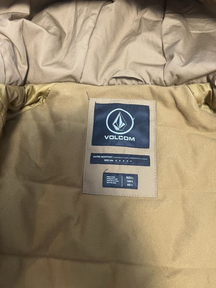 Зимно яке Volkom