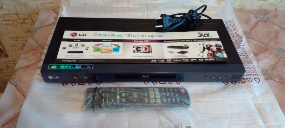 DVD  Проигрователь