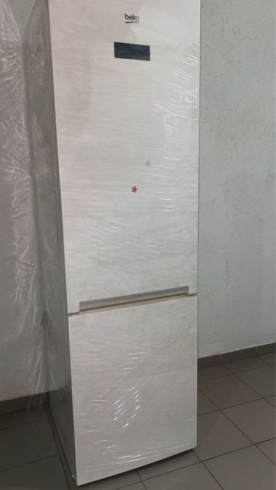 Frigider beko 200 cm inaltime
