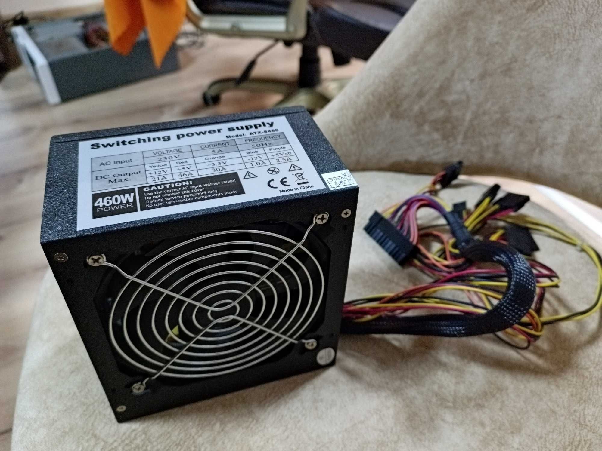 Захранване АТX-S460-460W