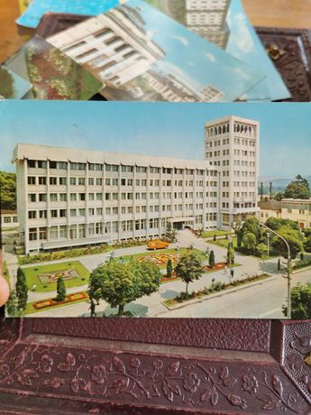Vedere 1973 Palatul Administrativ Arta grafica - Ramnicu Valcea