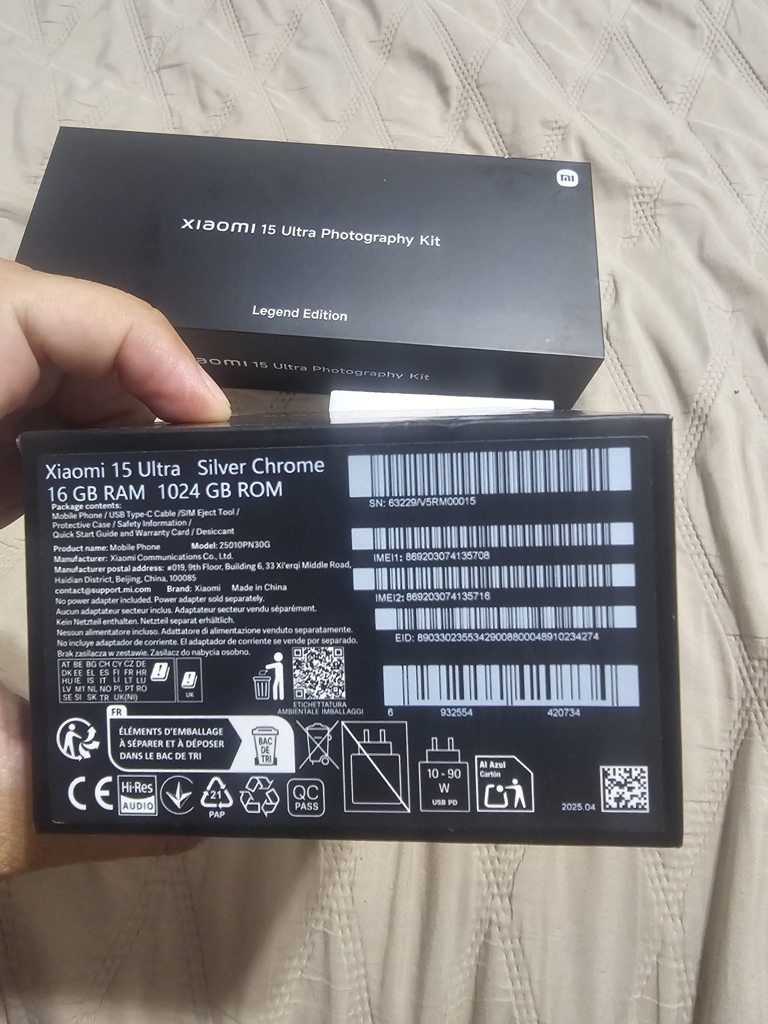 Vand Xiaomi 15 Ultra 32gb 1tb stocare nou