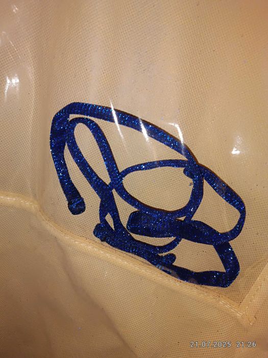 Бална рокля в турско синьо