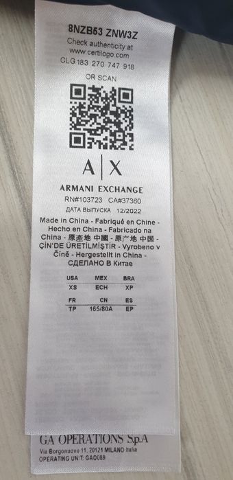 Armani Exchange A/X Mens Down  XS НОВО! ОРИГИНАЛ! Мъжко Пухено Яке!