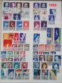 Timbre Romania 1960-1965 ani completi