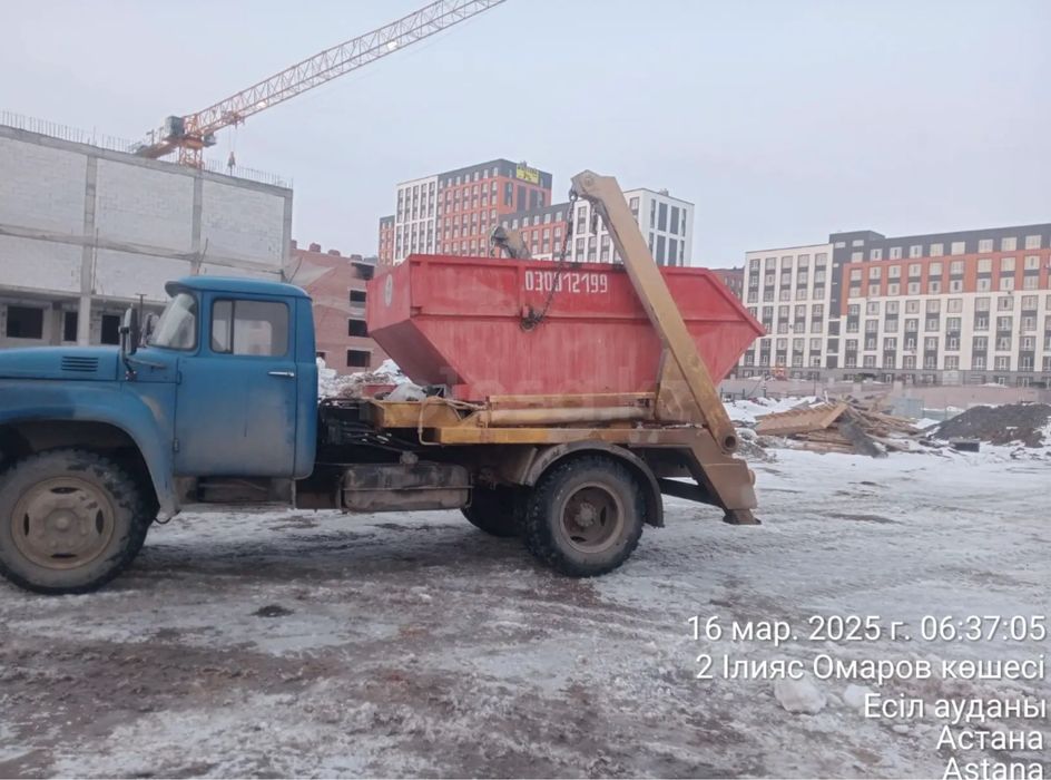 Вывоз строительных мусоров