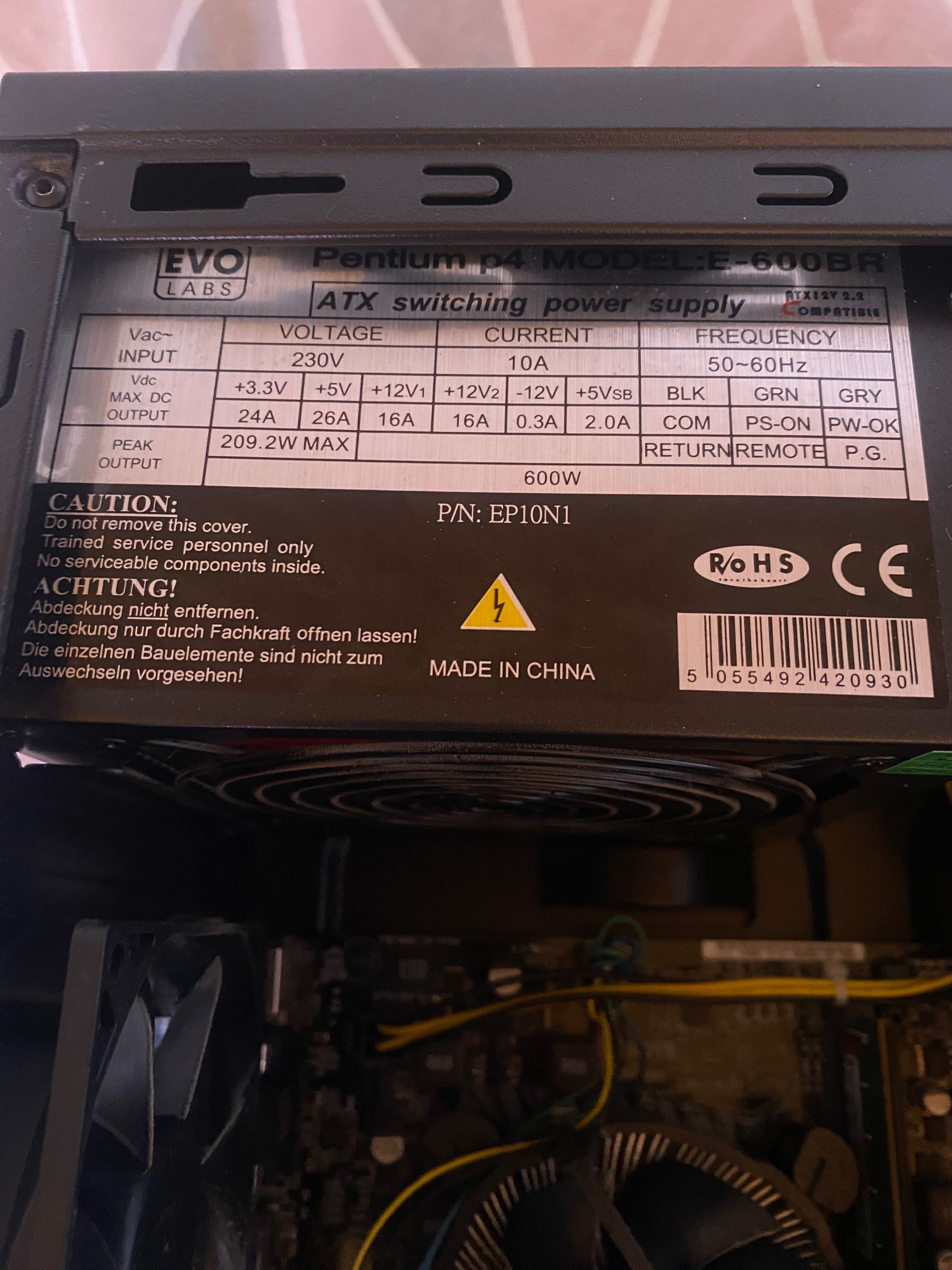 Настолен компютър Antec