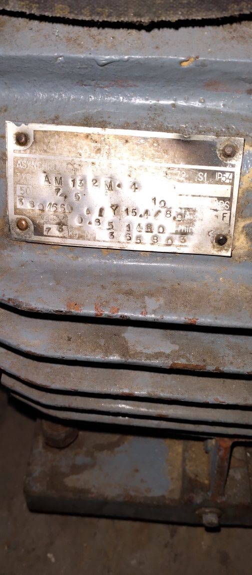 Ел.мотор 7,5 клв.1450 оборота в минута