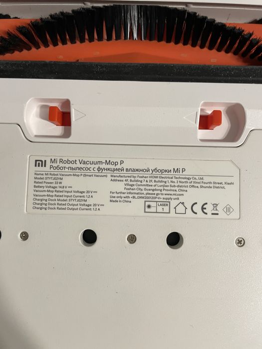 Aspirator Roboroc Xiaomi