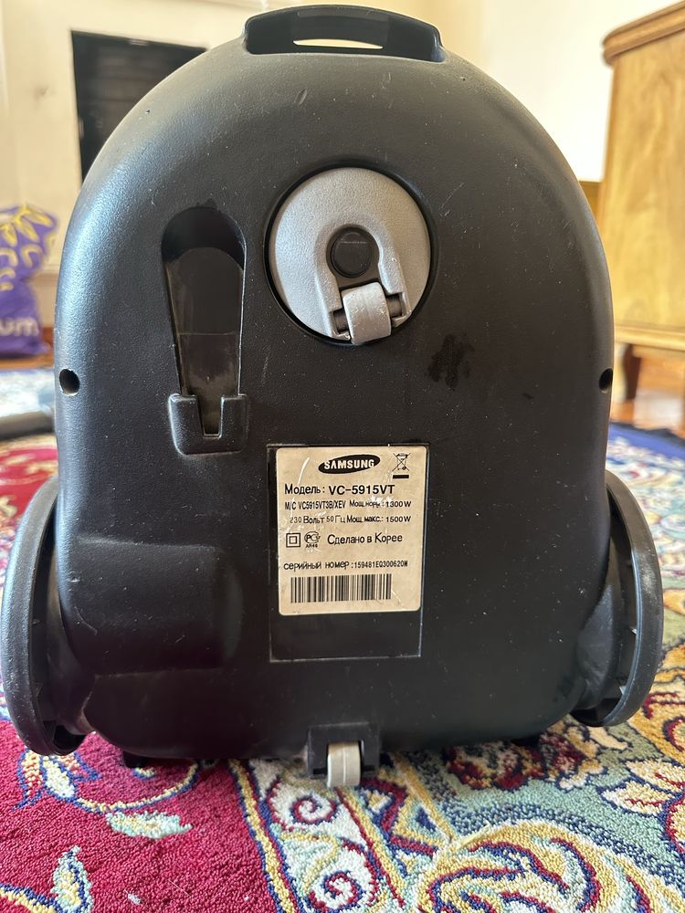 Пылесос Samsung 1500w