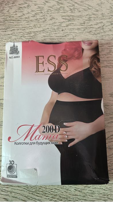 Колготки для беременных 100 ден. 40 ден