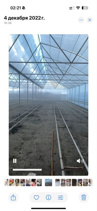 Isiqxona (парник) сотилади 20/40 м атаплениси билан