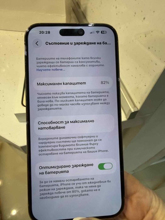 İphone 14 pro max 128 gb