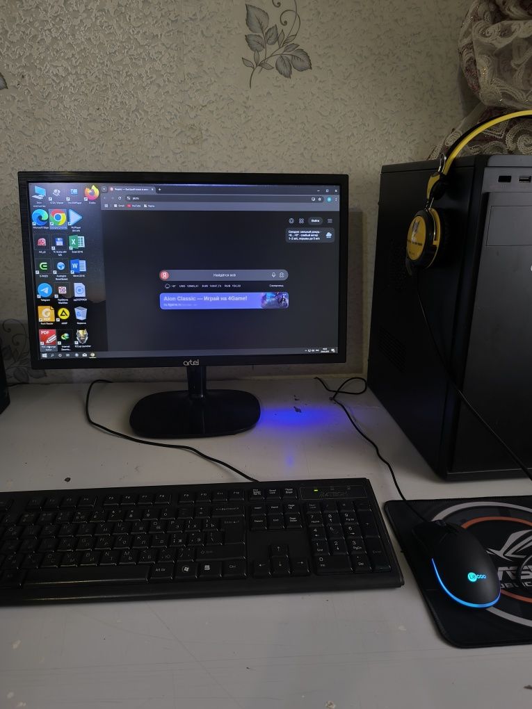 Artel windovs 10